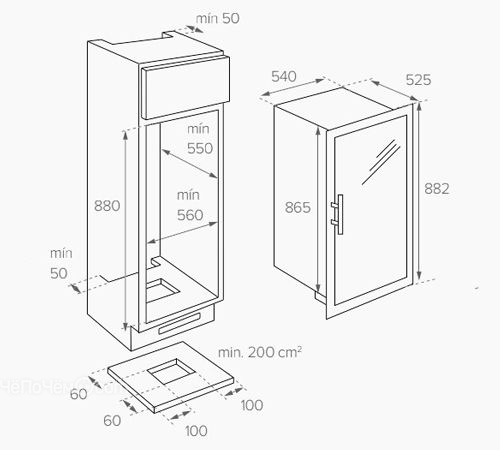 Винный холодильник TEKA RVI35