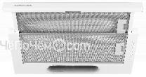 Вытяжка KUPPERSBERG SLIMLUX IV 60 GW