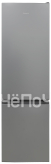 Холодильник HOTPOINT-ARISTON HT 5200 C MX