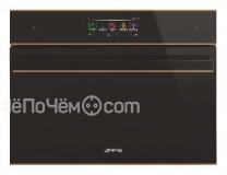 Духовой шкаф SMEG SO4606WAPNR