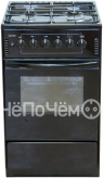Кухонная плита ЛЫСЬВА эг 401-2у черная