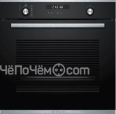 Духовой шкаф Bosch HBA 2780S0 черный