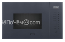 Микроволновая печь SMEG FMI125G