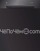 Посудомоечная машина V-ZUG adora sl wp