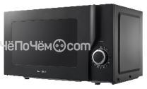 Микроволновая печь National NK-MW215M20