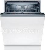 Посудомоечная машина BOSCH SMV2IVX52E