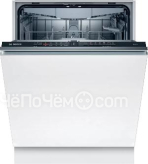 Посудомоечная машина BOSCH SMV2IVX52E
