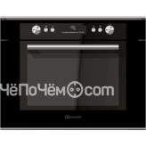 Микроволновая печь BAUKNECHT EMCHD8145/SW