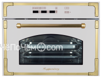 Пароварка KUPPERSBERG rs 969 bor