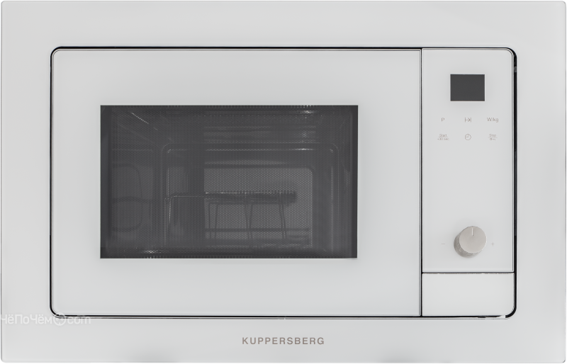 Микроволновая печь KUPPERSBERG HMW 655 W