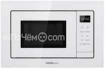 Микроволновая печь HOMSair MOB206GWH