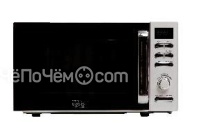 Микроволновая печь OASIS MW-80EW