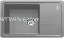 Кухонная мойка Franke BSG611-62стоп-,серый камень (114.0604.562)