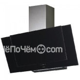 Вытяжка CATA VALTO 700 XGBK