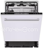 Посудомоечная машина HAIER HDWE13-490RU
