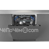 Посудомоечная машина CANDY CDIN 1D632PB-07