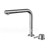 Смеситель OMOIKIRI Nara 2 Plus-S-C (4994367)