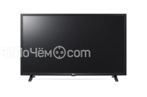 Телевизор LG 32LQ63006LA