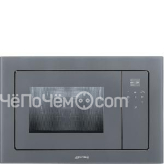 Микроволновая печь SMEG FMI120S2