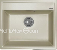 Кухонная мойка Flortek Консул 570 грей (23.020.D0570.305)