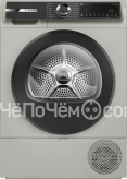 Сушильная машина BOSCH WQK2521XME
