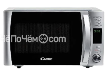 Микроволновая печь Candy CMXC25DCS