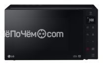 Микроволновая печь LG MS-2535GIB