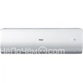 Сплит-система Haier AS24NM5HRA/1U24RR4ERA