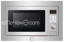 Микроволновая печь ARDESIA mwb25x