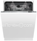 Посудомоечная машина GRUNDIG GNVP4552PW