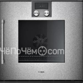 Духовой шкаф GAGGENAU BOP250112