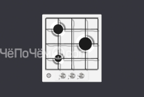 Варочная панель ARDESIA pfs4030vwc