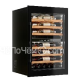 Винный шкаф MEYVEL MV52PRO-KBB1