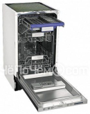 Посудомоечная машина FLAVIA bi 45 kamaya