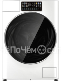 Стиральная машина HIBERG i-DDQ20 - 10614 W
