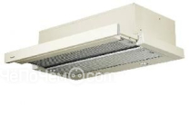 Вытяжка AKPO WK-7 Light eco twin 60 бежевый