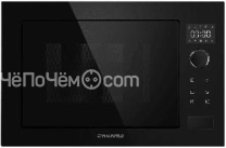 Микроволновая печь MAUNFELD XBMO251GB Glossy