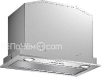 Вытяжка GAGGENAU ac200160