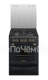 Кухонная плита GEFEST 6100-02 0183