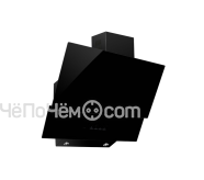 Вытяжка SCHAUB LORENZ SLD DY 9810