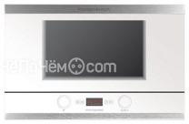 Микроволновая печь KUPPERSBUSCH emwgl3260.0w1