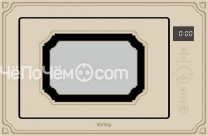 Микроволновая печь KORTING KMI 825 RGB
