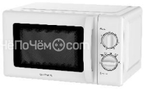 Микроволновая печь Supra 20MW21