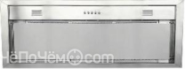 Вытяжка FALMEC BUILT-IN 70 MAX CBIN70.E1#ZZZ3460F
