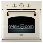 Духовой шкаф HOTPOINT-ARISTON ft 850.1 ow/ha s