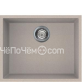 Кухонная мойка SMEG VZUM57AV