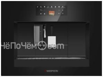 Кофемашина MEFERI MCM6010BK COMFORT PLUS