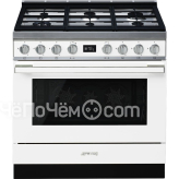 Кухонная плита Smeg CPF9GPWH
