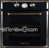 Духовой шкаф KUPPERSBERG rc 699 anx