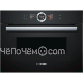Духовой шкаф BOSCH cmg636bb1